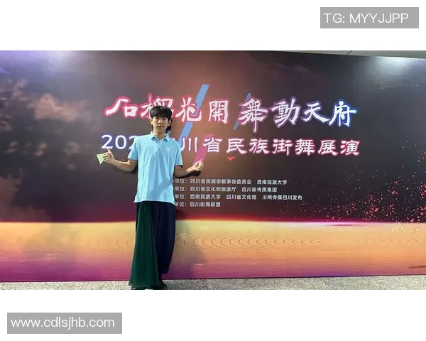 北京街舞队个人能力引发热议舞者实力与团队合作的辩论