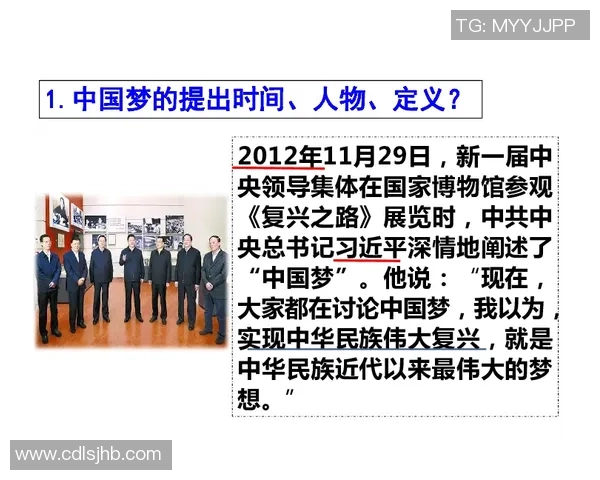 南京滑板队的奋斗历程与梦想追逐的真实记录 南京滑板队的奋斗历程与梦想追逐的真实记录