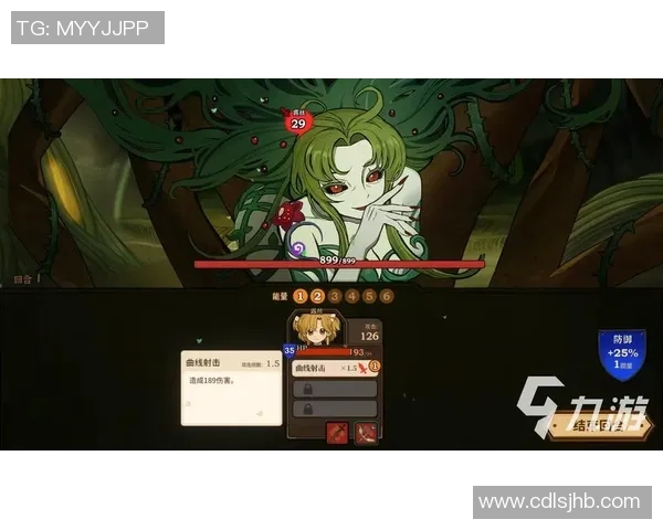 杨娜在DOTA2世界的成长与挑战深度探讨