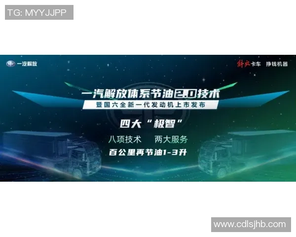 成都极限运动队转型之路：挑战与机遇并存的得失分析