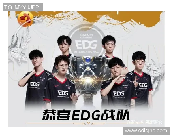 赛后复盘:EDG与V5的战术灵活性与团队协作分析 赛后复盘:EDG与V5的战术灵活性与团队协作分析