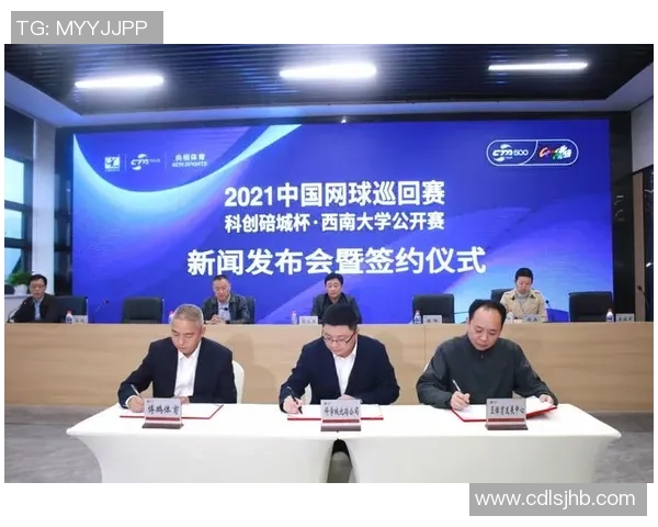 重庆网球队逆袭之路揭秘：从低谷到巅峰的奋斗与荣耀